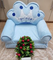 Мягкое дизайнерское кресло для детей