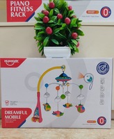 Музыкальный мобиль на кроватку "HUGGLE PETS" - 200 000 сум