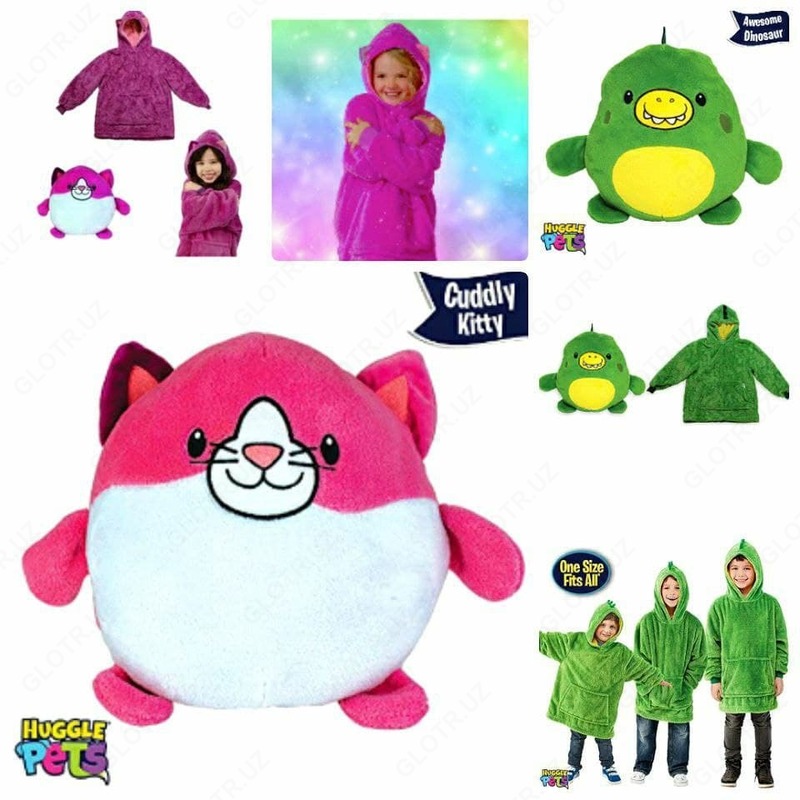 Утепленная кофта-трансформер "HUGGLE PETS"