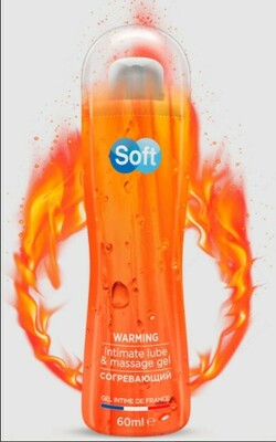 Разогревающий гель-лубрикант Soft Warming Только в розницу