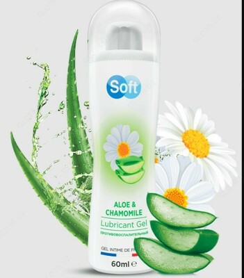 Samimiy gel moylash vositasi Yumshoq Aloe va Moychechak