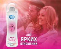 Интимная гель-смазка Soft Virgin