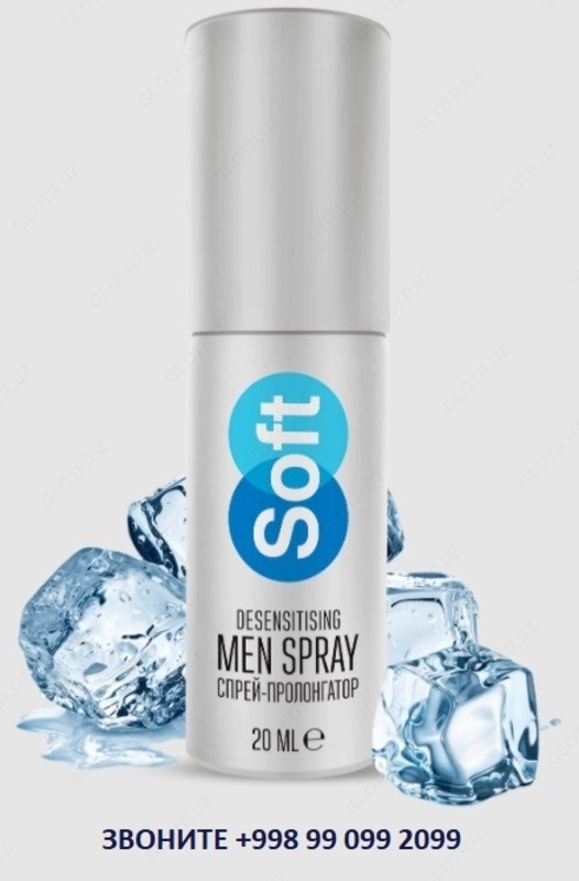 Мужской пролонгатор Soft