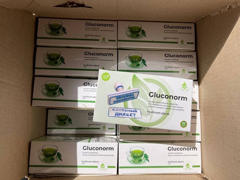 Профилактический чай при диабете "Gluconorm" - от 100 000 сум