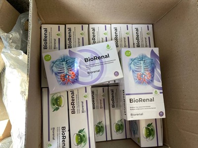 Профилактический чай при заболевании почек "Bio Renal" - от 100 000 сум / упаковка