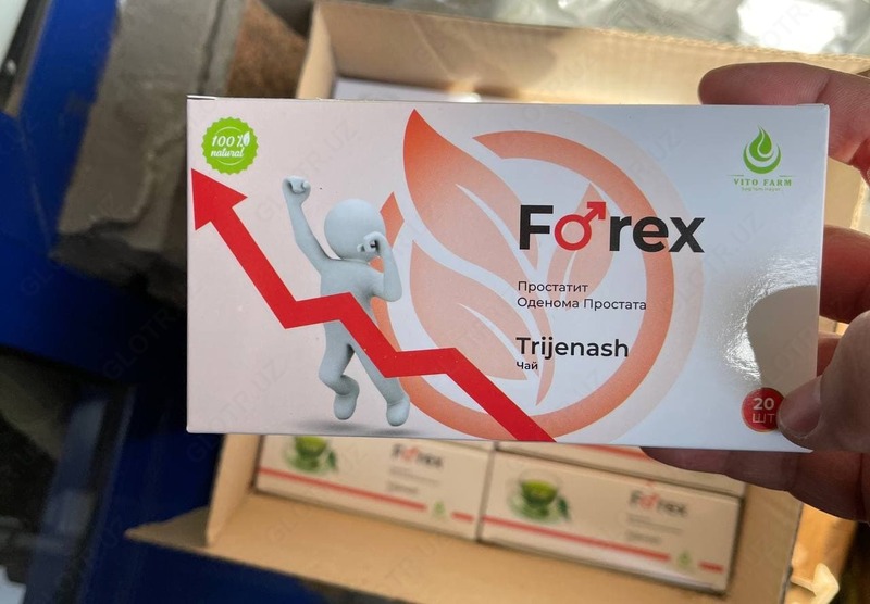 "Forex" prostatitiga qarshi profilaktik choy
