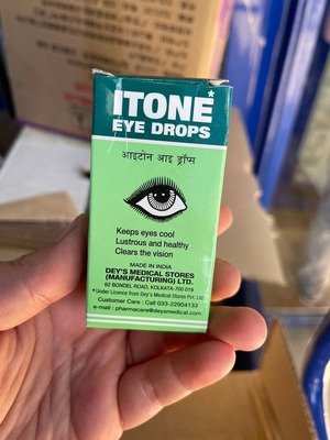 Глазные капли "Itone EyeDrops" - от 120 000 сум / шт.