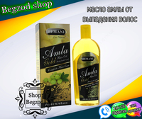 Аmla gold масло для волос Только в розницу