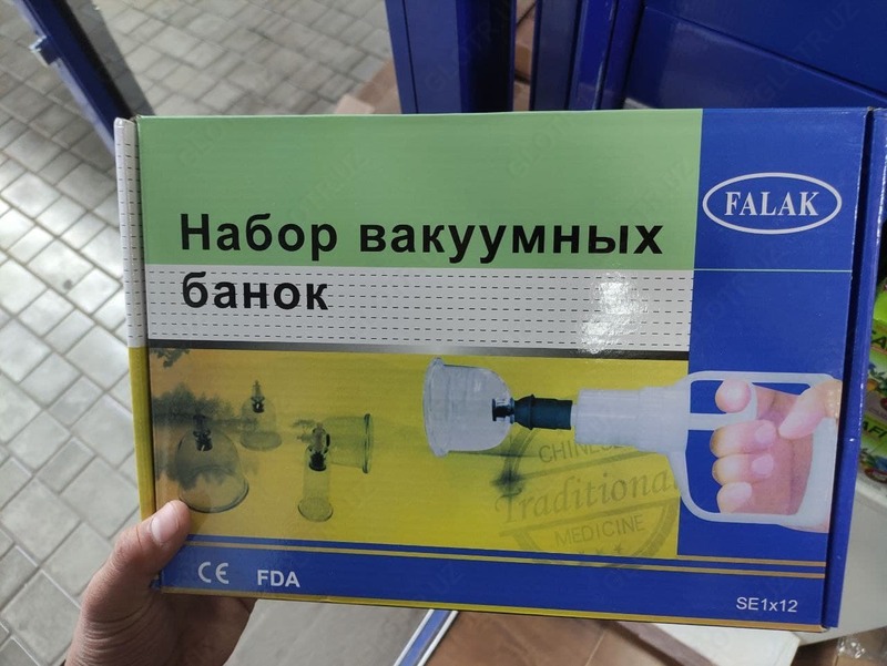 Massaj uchun vakuum stakanlari (hijamalar) 12 dona - 172 000 so'm