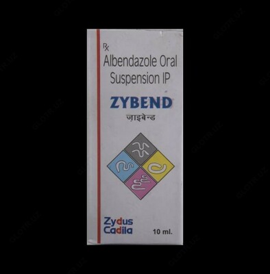 Суспензия от глистов Zybend