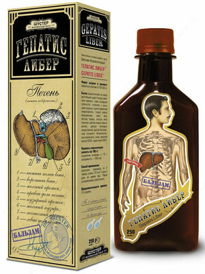 GEPATIS LIBER бальзам безалкогольный