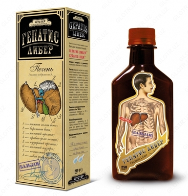 150 000 сум / шт. GEPATIS LIBER бальзам безалкогольный