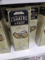 GEPATIS LIBER бальзам безалкогольный Shifoshop.Uz