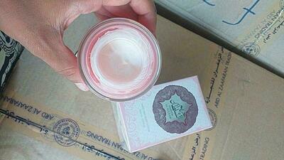 Боди лосьон для тела - 170 000 сум / шт.