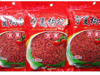 Goji mevalari - 160 000 so'm