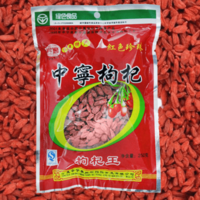 160 000 so'm Goji mevalari