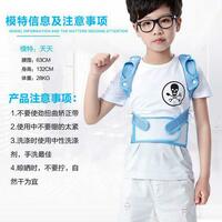 Детский корсет для осанки Shifoshop.Uz