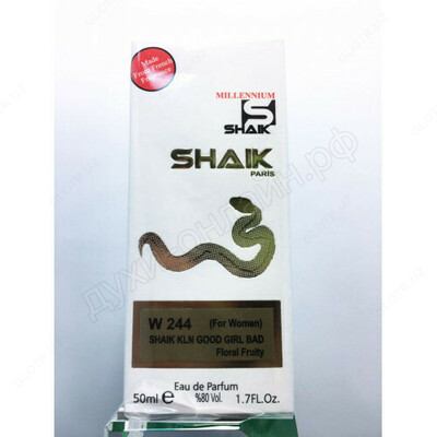 Духи shaik woman - 160 000 сум / шт.