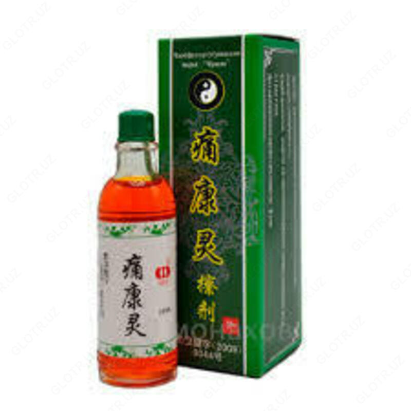 Qo'shimchalar uchun "xitoy tutuni"