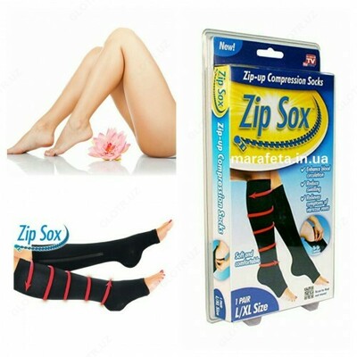Zip sox siqilish tizzalari balandligi