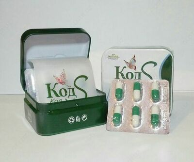  Ogirlikni yoqotish uchun S kod Shifoshop.Uz