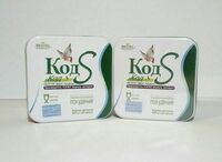  Ogirlikni yoqotish uchun S kod - Shifoshop.Uz