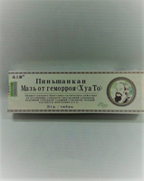 Мазь от геморроя "Пиньшанкан" Только в розницу