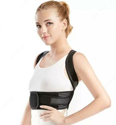 Корректор осанки для спины
