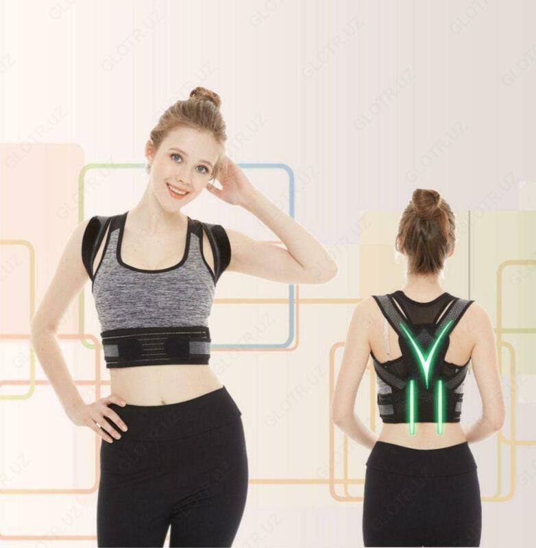 Корректор осанки для спины Корректоры осанки