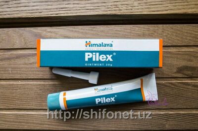 Мазь от варикоза Himalaya Pilex - 115 000 сум / шт.