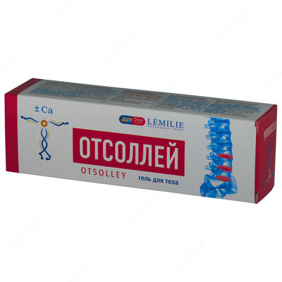 135 000 сум / шт. Гель для суставов Отсоллей