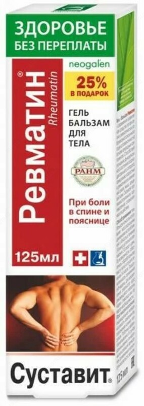 Revmatin tanasi uchun gel-balzam