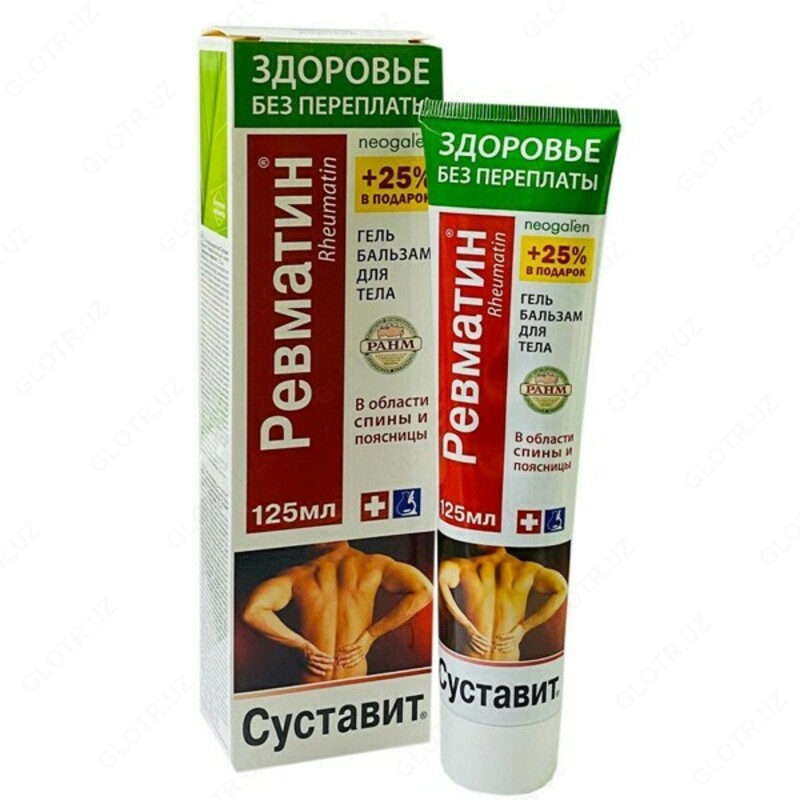 Revmatin tanasi uchun gel-balzam - 120 000 so'm