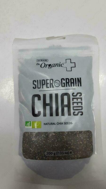 Chia urug'lari Chia urug'lari Hemani 200 gr