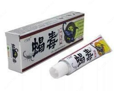 Противогрибковая мазь c ядом скорпиона Только в розницу