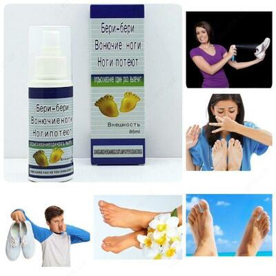 Спрей для ног Бери-Бери