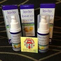 Спрей для ног Бери-Бери Shifoshop.Uz