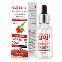 Goji Berry yuziga zardob
