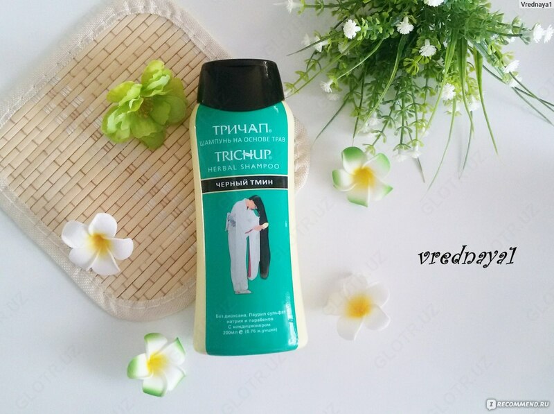 Укрепляющий шампунь Trichup (тричуп) - Shifoshop.Uz