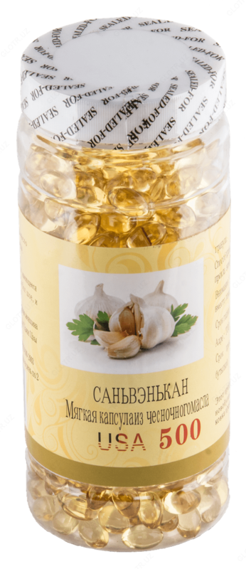 Мягкие чесночные капсулы Shifoshop.Uz