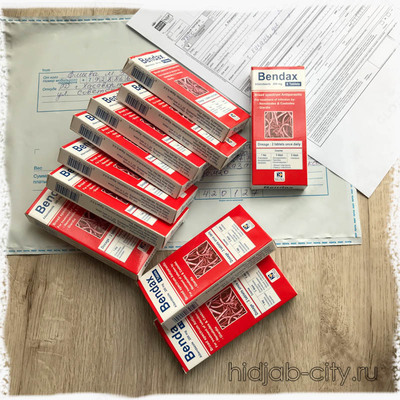Противоглистный препарат Bendax - Shifoshop.Uz