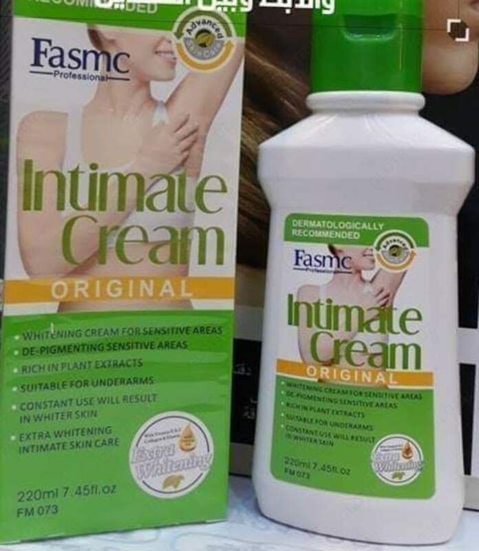 Отбеливающий крем для подмышек Fasmc intimate Cream