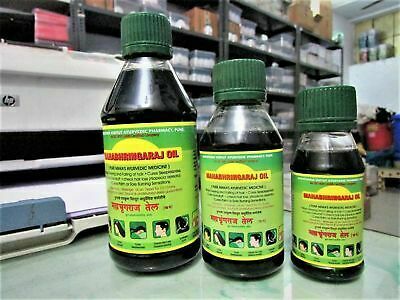 130 000 сум / шт. Масло для волос Мahabhringraj hair oil