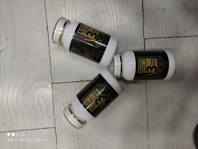 Koordiseps yumshoq kapsulasi