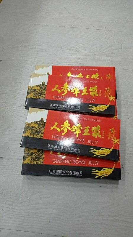 Маточное молочко Ginseng Royal Jelly - 150 000 сум