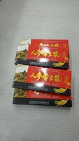 Маточное молочко Ginseng Royal Jelly - 150 000 сум
