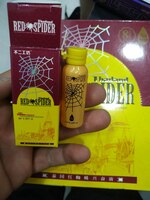Red Spider - 130 000 сум
