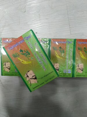 Секретный рецепт Хуато - 150 000 сум / шт.