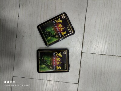 Super Black Ant King