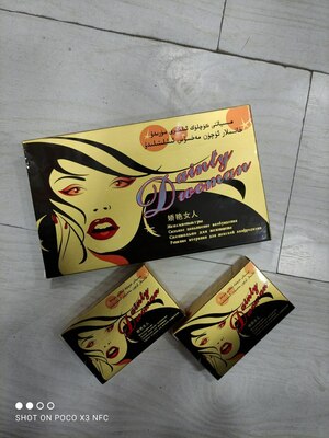 Возбуждающий порошок Dainty Woman - 100 000 сум / шт.